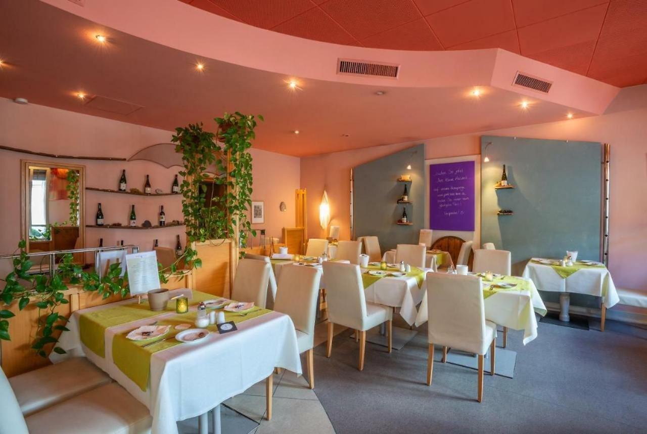 קונז Park Hotel מראה חיצוני תמונה