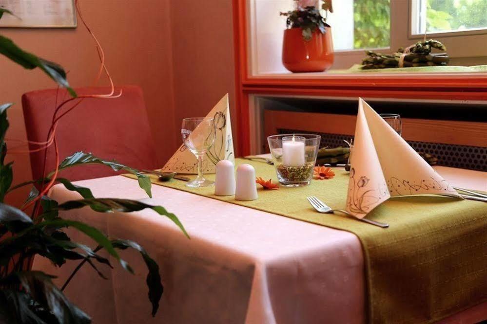 קונז Park Hotel מראה חיצוני תמונה